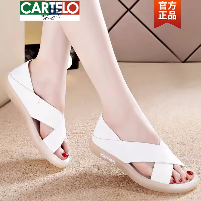 卡帝樂鱷魚（CARTELO）夏季真皮涼鞋女2025新款牛筋底軟底防滑兩穿涼拖平底孕婦鞋 米白 35