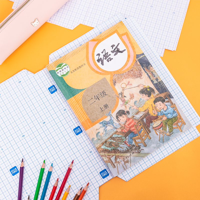 京东数码家电 2021-02-19 - 第6张  | 最新购物优惠券 京东数码家电 2021-02-19 - 第6张  | 最新购物优惠券