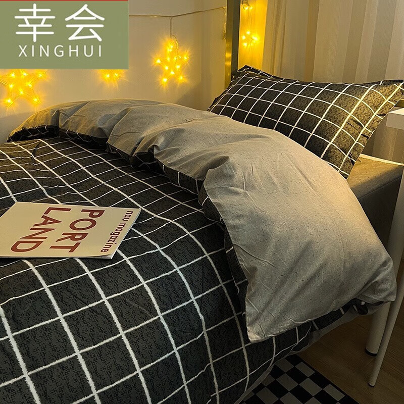 查在线四件套商品历史价格|四件套价格比较