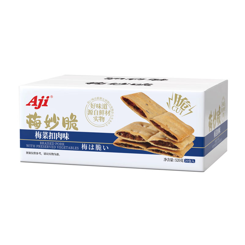 怎样查询京东饼干膨化产品的历史价格|饼干膨化价格历史