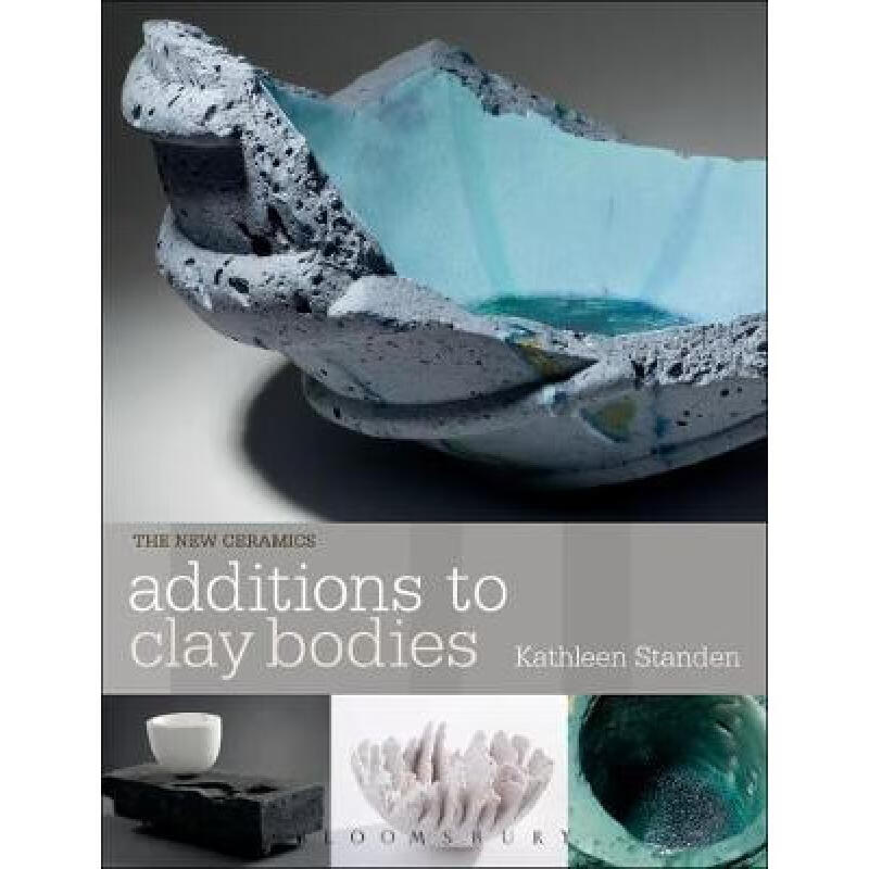 现货 粘土体的添加物 Additions to Clay Bodies