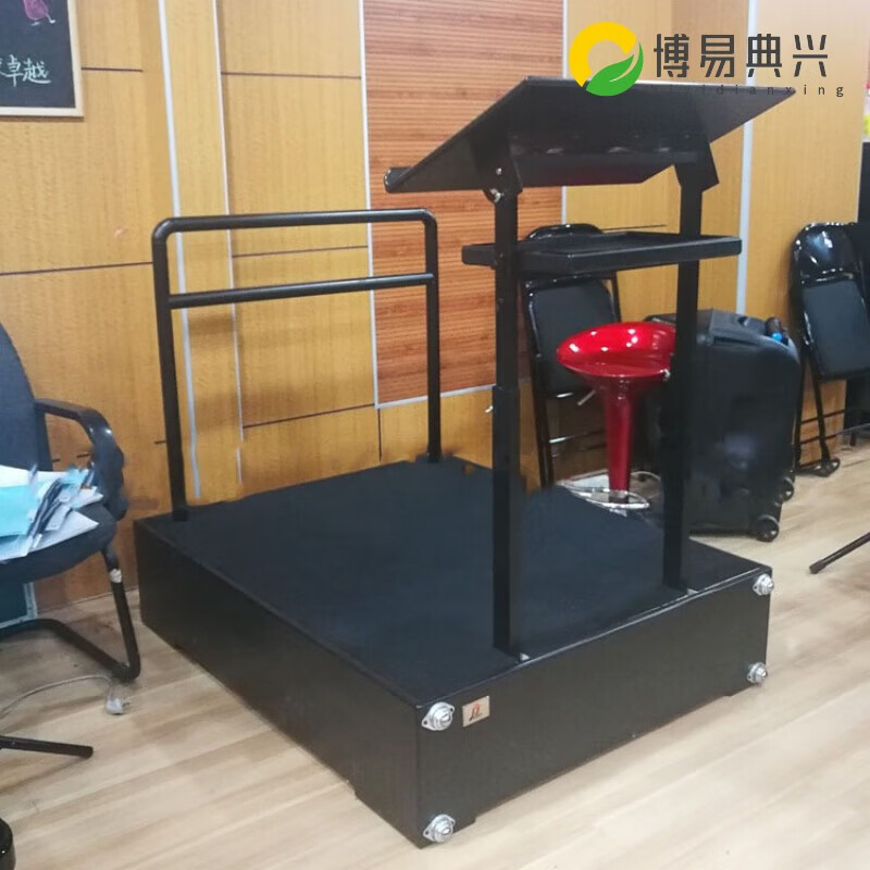 缦宛木交响乐指挥台乐队指挥站台谱台 音乐会大合唱指挥台 管乐团 台