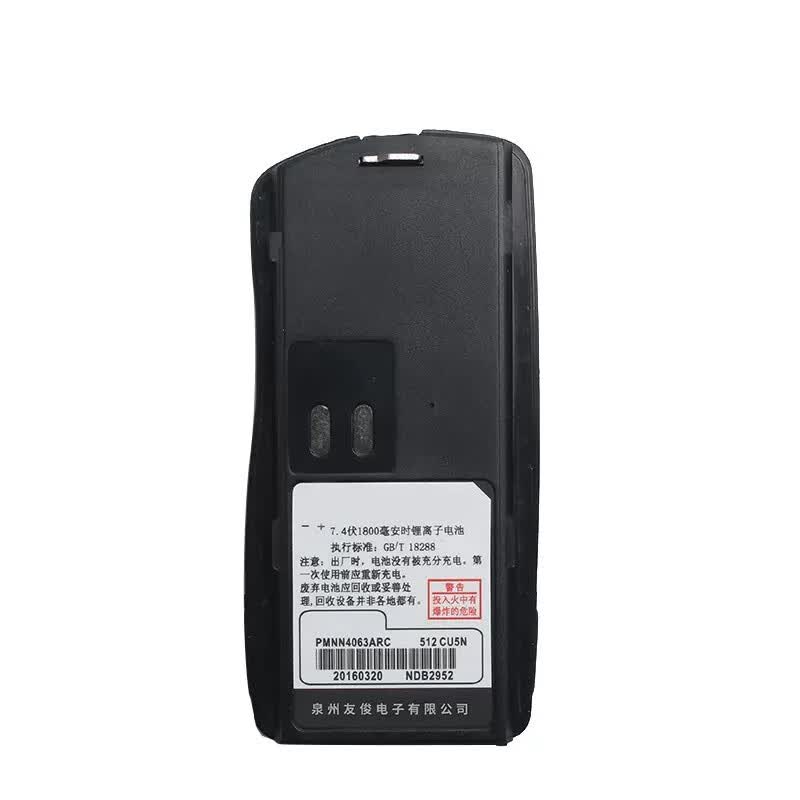 kenonews适配摩托罗拉GP2000 GP2000S SP66 对讲机电池充电器属于什么档次?