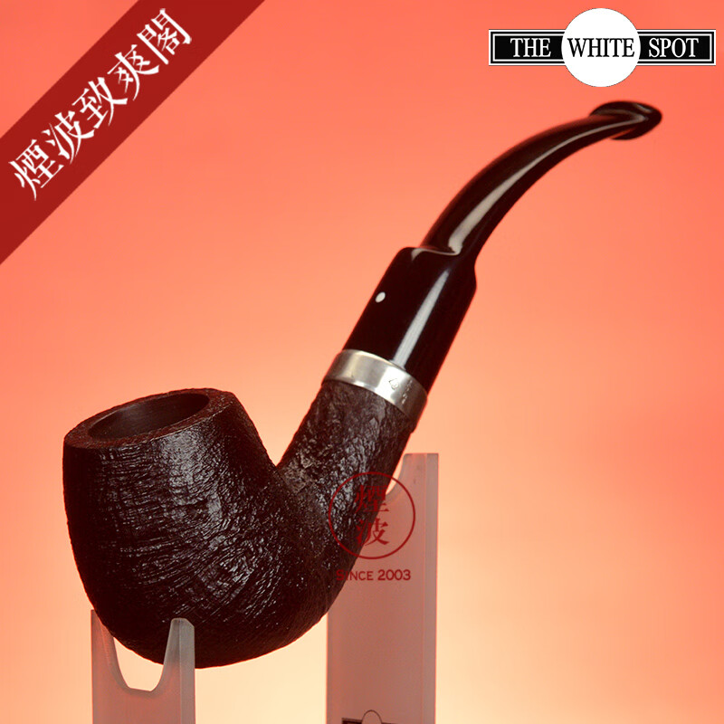 煙波致爽閣英国 登·喜路 dun·hill shell briar 4213 银圈 进口石楠