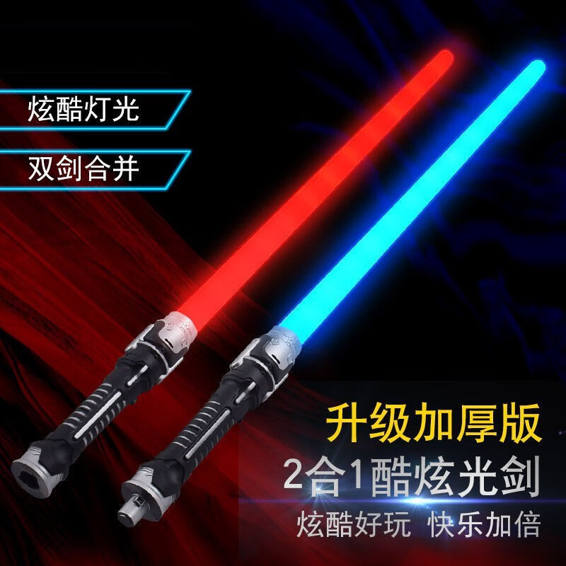 电影周边行情价格走势图|电影周边价格历史