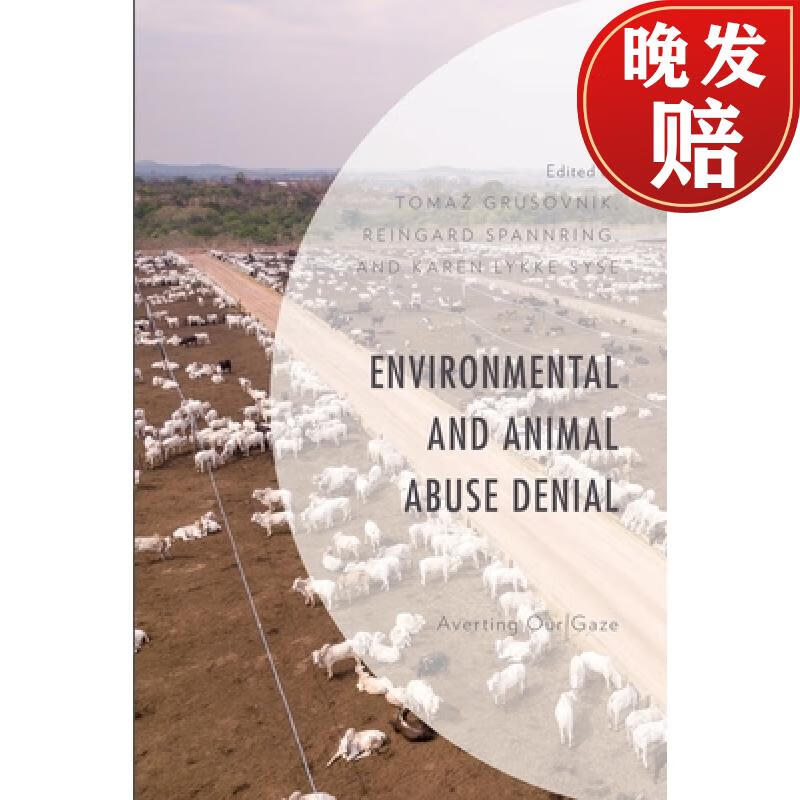 【4周达】environmental and animal abuse denial : averting our