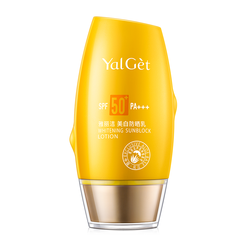 雅丽洁（YALGET） 防晒乳面部清爽轻薄男女学生日常户外防晒霜 SPF50+PA+++60ml40641313748