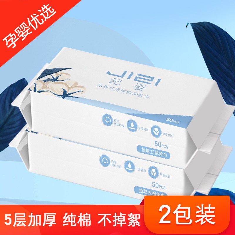 京东精选卖场 2023-03-07 - 第7张 | 最新购物优惠券 京东精选卖场 2023-03-07 - 第7张 | 最新购物优惠券