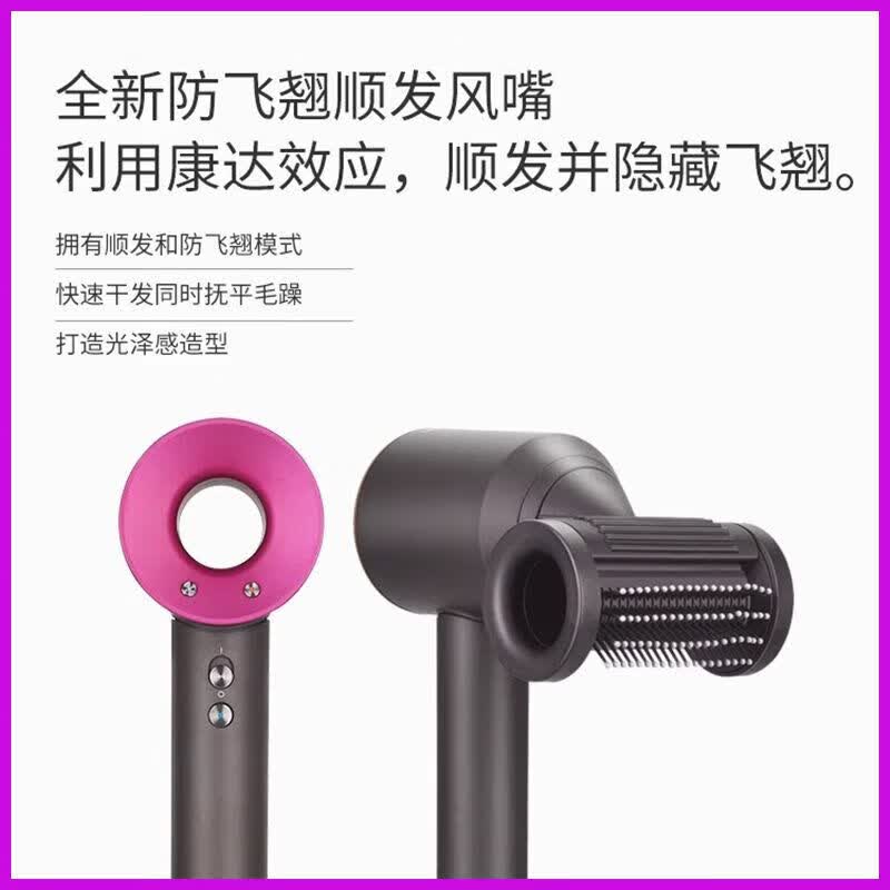 SODIMYON德国护发金奖款【国家3c安全认证】高速无叶吹风机家用静音负离子大功率不伤发电吹风速干礼物酒店 中国红 单风嘴1.8米【礼盒装】 【2026款丨顶配】50亿负离子护发