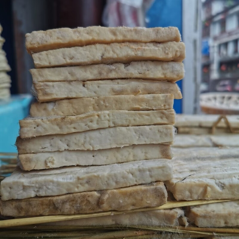 维霆贵州将军街臭豆腐织金土特产织金民间小吃臭豆腐夏天加米草发货