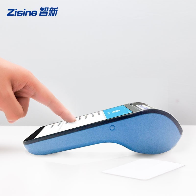 智新HC708手持机食堂刷卡消费机美食城售饭收银机餐饮点餐机会员系统可扫码收款带小票打印 手持机单机