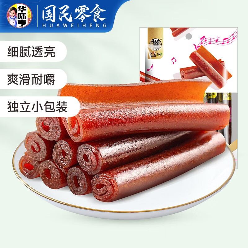 华味亨 蜜饯果干零食组合 盐津葡萄山楂西梅芒果干话梅蜜饯果干休闲零食 150g果丹皮