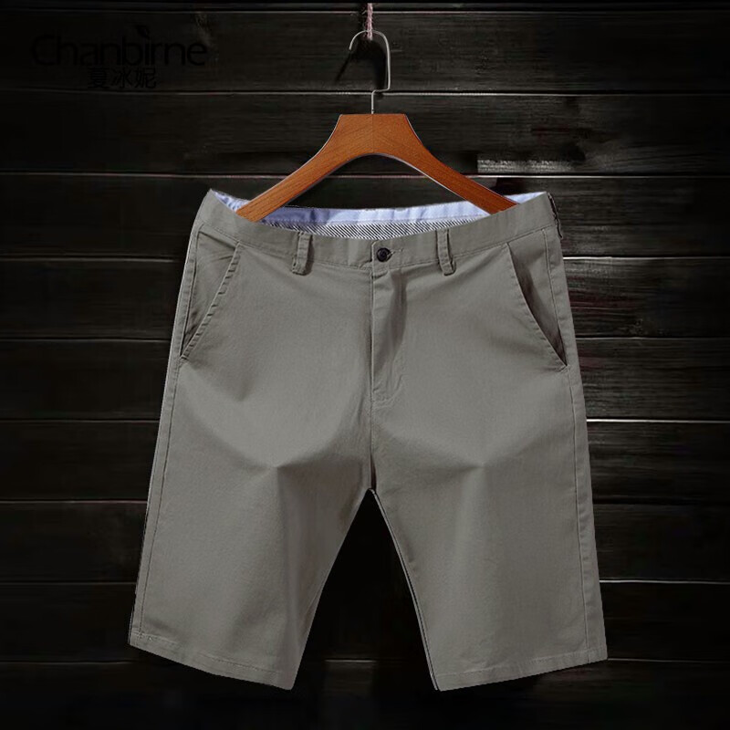 历史短裤价格查询的网站|短裤价格比较