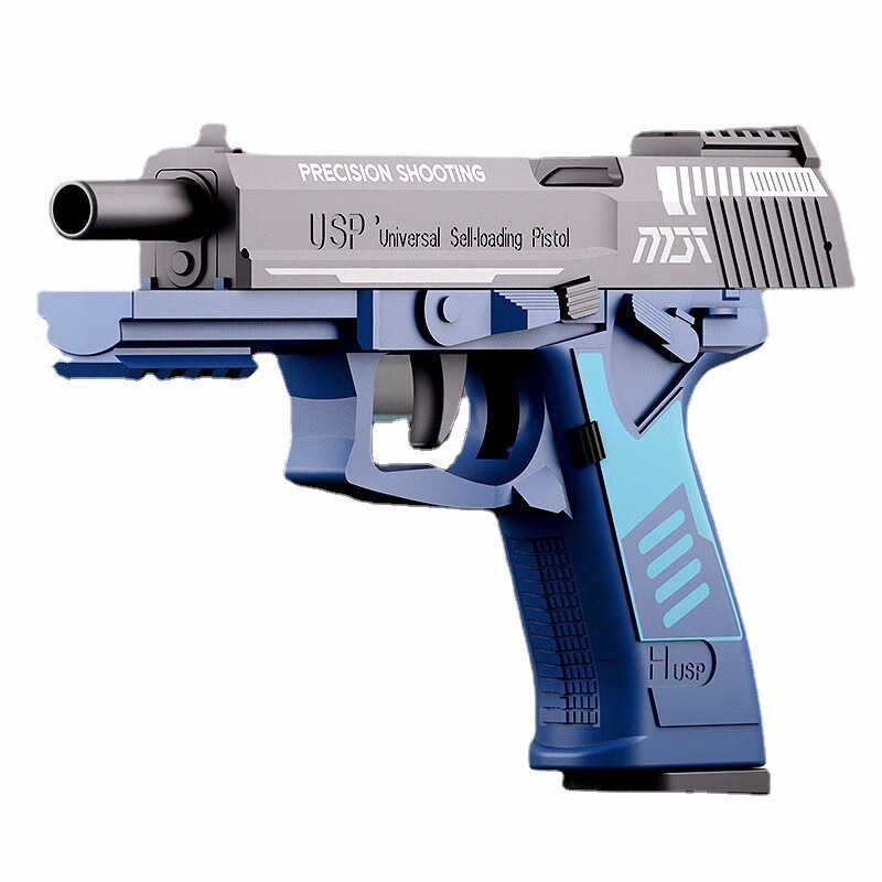 拓稚手动连发自动抛壳usp软弹枪儿童软蛋玩具枪玩具手枪男孩生日礼物