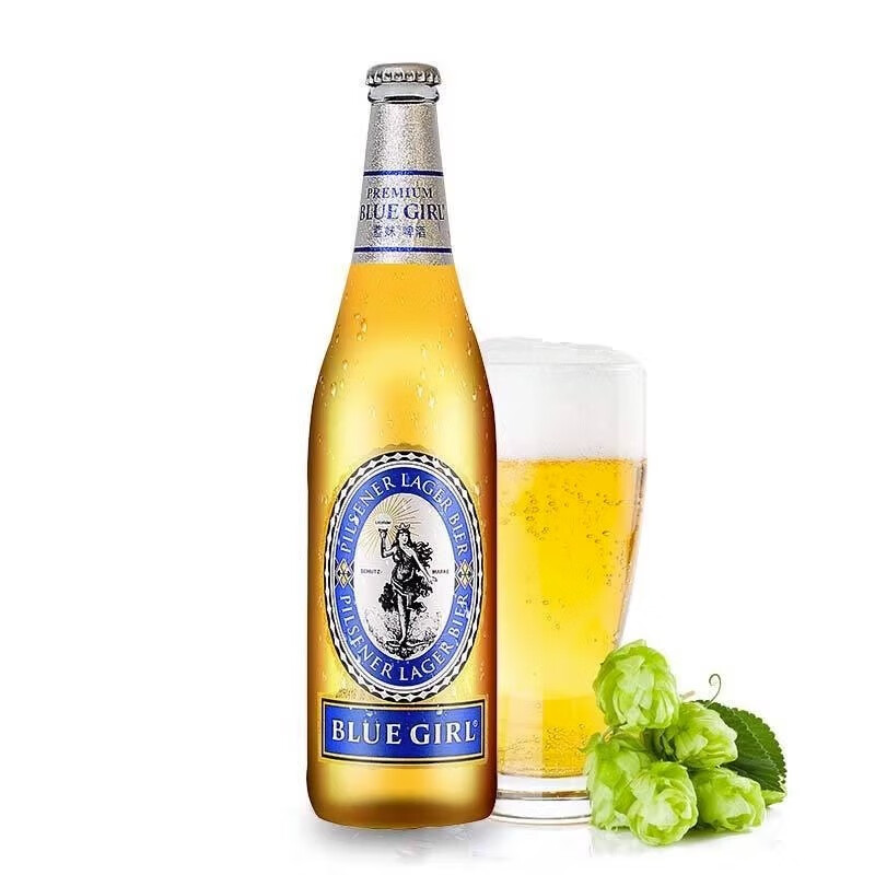 500ml*18/640ml*12瓶组合黄啤酒250ml 250ml 24瓶 整箱装 国产蓝妹