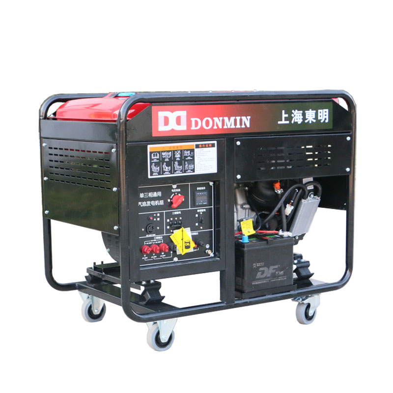 东明DONMIN单三相20kw应急备用便携式汽油发电机 DMDS22000CXD/YJ