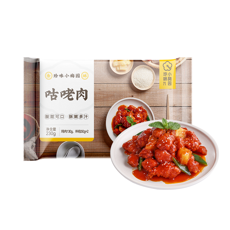 糖醋咕噜肉价格走势及口感评测|可以查询方便菜历史价格的网站