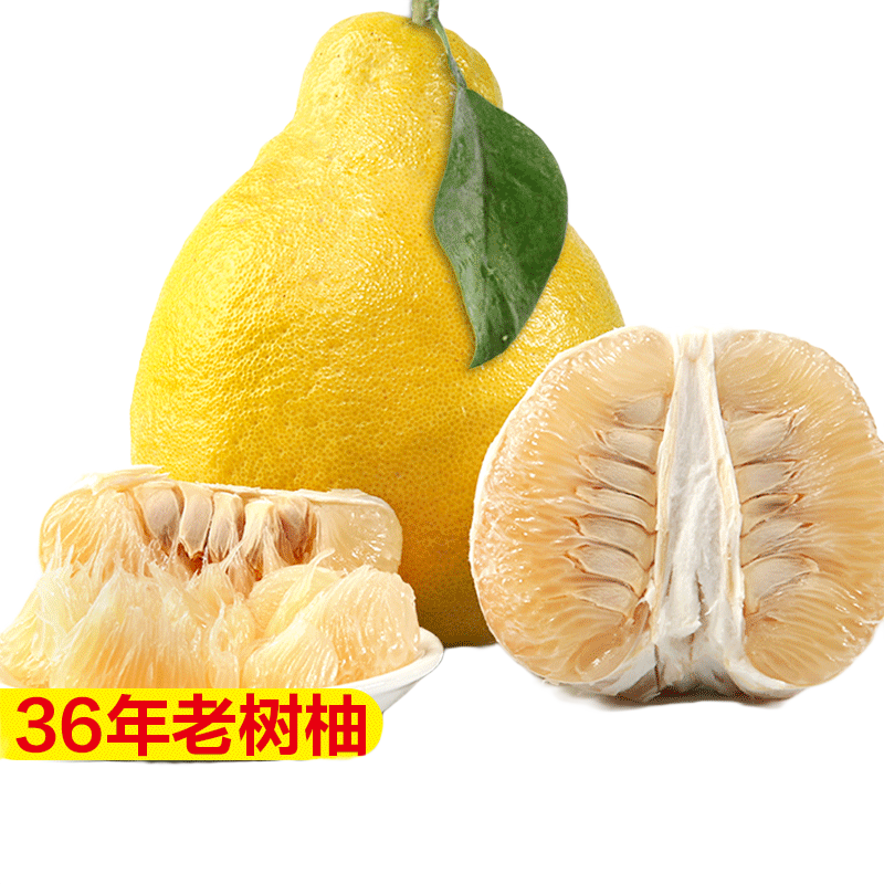 ڽ ɳִ ˮ 9 Լ4-5 53Ԫ