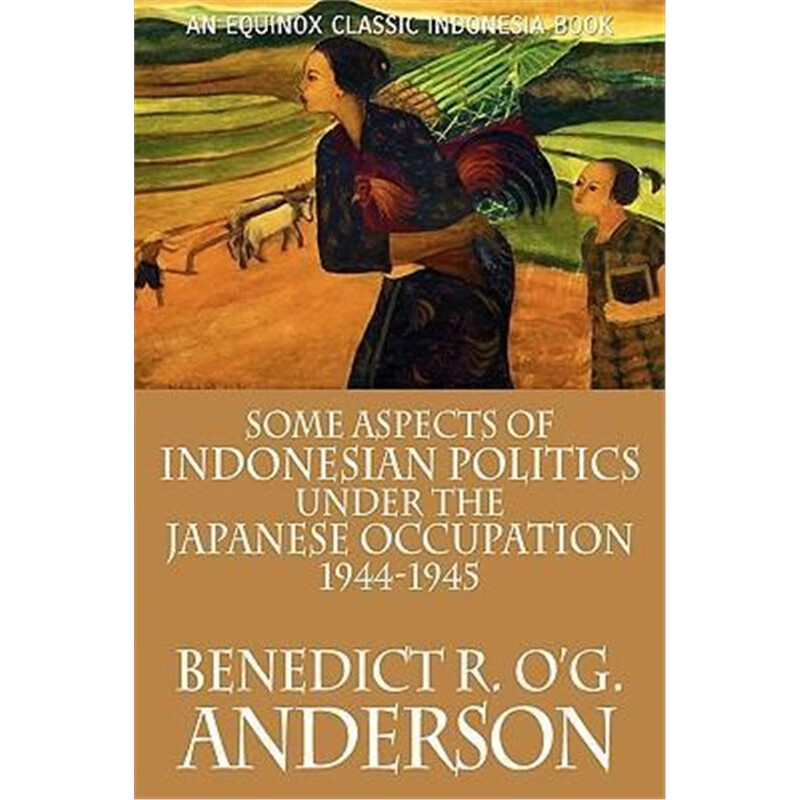 aspects of indonesian politics under the japanese occupation