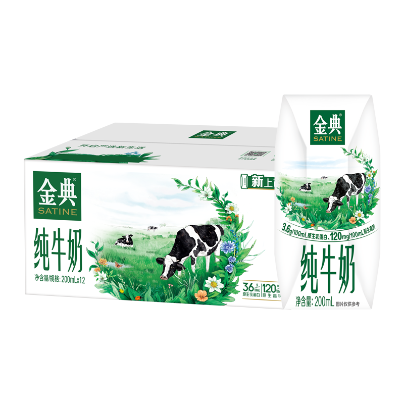 ��� ȫ֬ ����ש ��ţ�� 3.6g���ʵ��� 12�� 200ml 23.51Ԫ