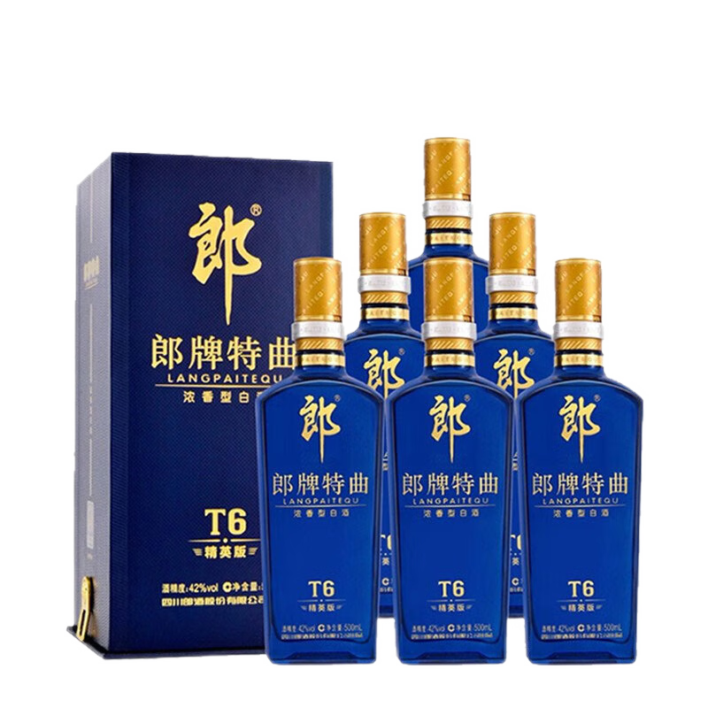 郎 郎牌郎酒  高度浓香型白酒 随机香型发货 郎牌特曲 42度 500mL 6瓶 T6精英版 整箱装