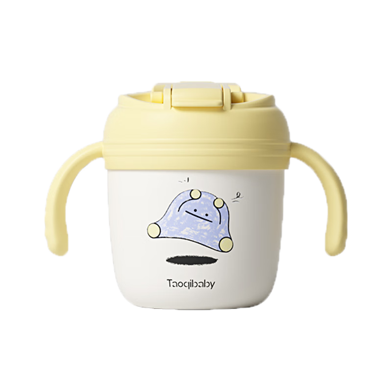 taoqibaby兒童重力球牛奶杯吸管杯喝奶杯帶刻度可加熱寶寶不銹鋼水杯學飲杯