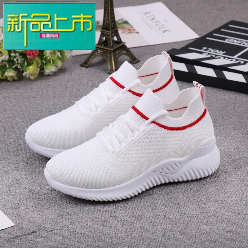 踏司红蚂蚁网红女ins潮单网鞋透气网面2022夏季百搭休闲一脚蹬小·白