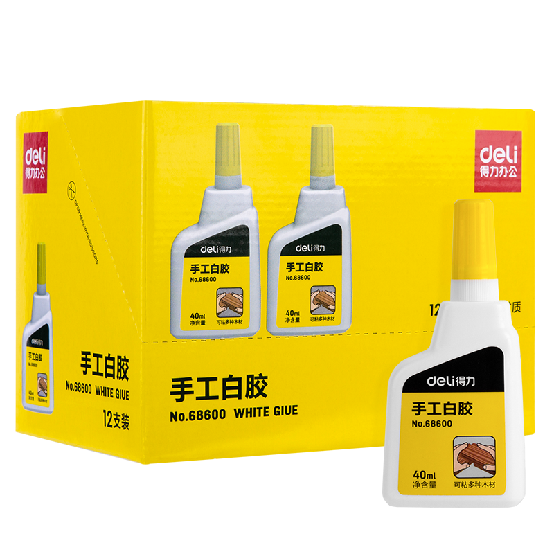 ����(deli)40ml��ճ���ֹ��׽� ѧ���ľ�DIY���齺 �����޼�ȩ��ˮϴ��ˮ ѧϰ��Ʒ 12֧װ 68600