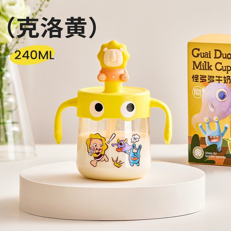 双十一查水壶水杯历史价格|水壶水杯价格历史