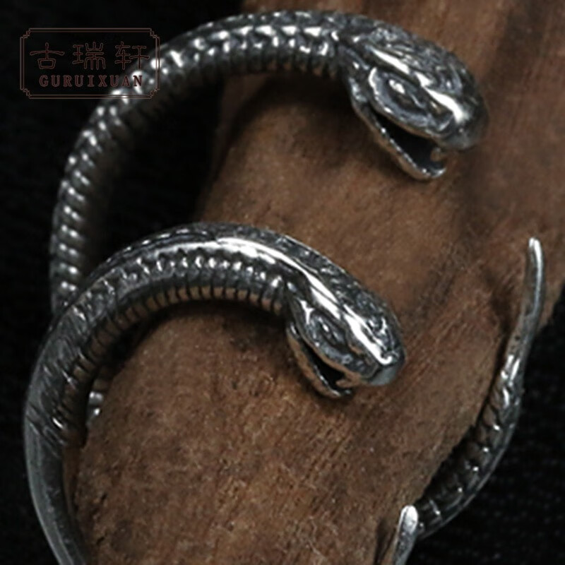 古瑞轩男士925银耳环个性欧美衔尾蛇ins潮男女朋克小众设计蛇饰品 外
