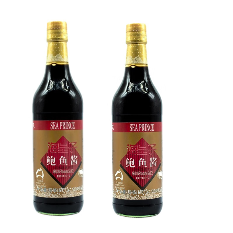 祥兴隆鲍鱼汁500g*2瓶浓缩鲍鱼酱燕翅鲍调味料海参 海皇子鲍鱼酱(2瓶)