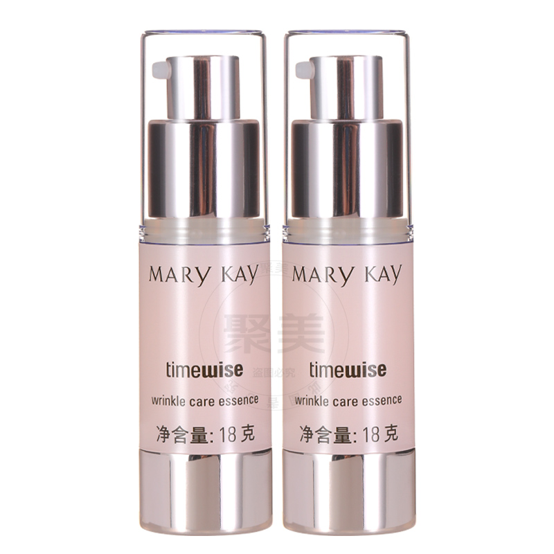 玫琳凯(mary kay)幻时抗皱精华素液面部补水保湿提拉紧致细纹化妆品