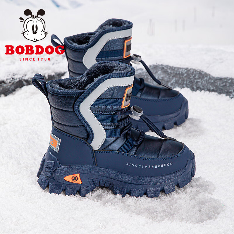 �Ͳ��� ��ͯ������ůѩ��ѥ ������ 31�� �ʺϽų�18.6cm 81.9Ԫ(����ȯ) ����