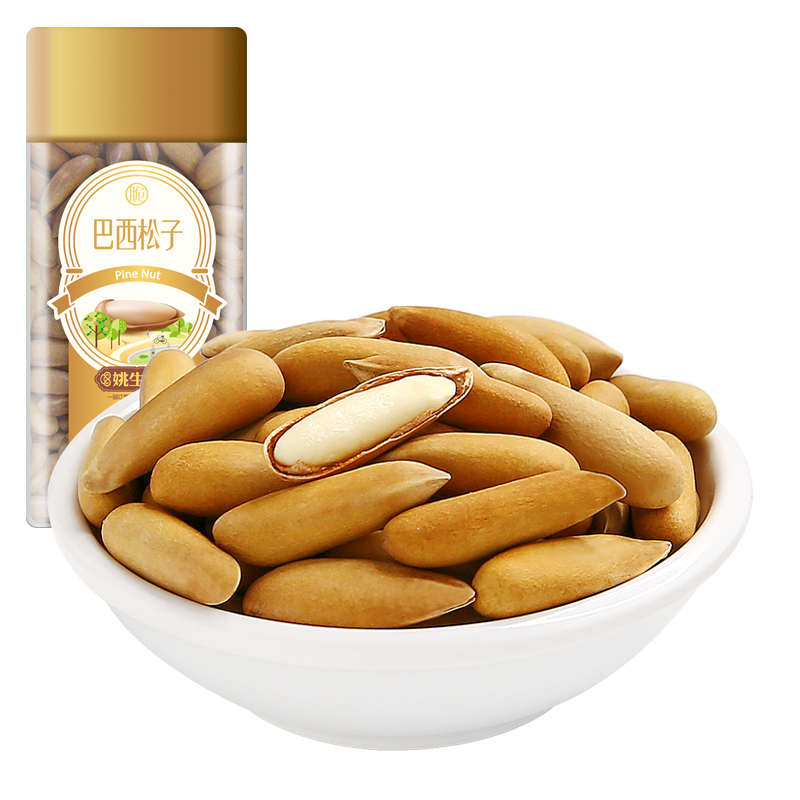 Ҧغð128g ఢ ʳÿռɹ