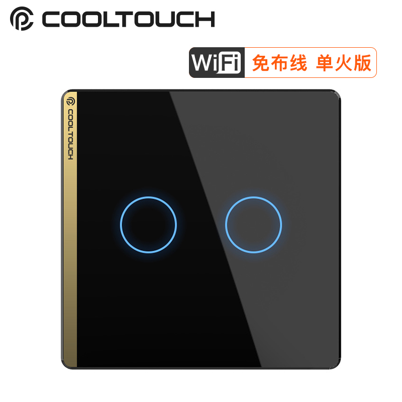 cool touch智能家居怎么样?入手理由就是这么简单!dmdegqr