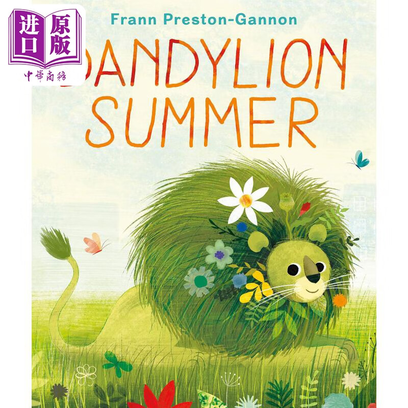 frann preston gannon dandylion summer 蒲公英夏天 英文原版儿童