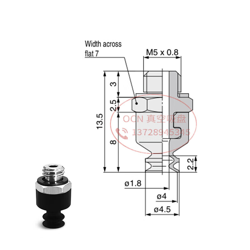 适用气动真空吸盘吸嘴头zp3-t04/t06/t08/t10/t13/t16bn/bs/bgs zp3