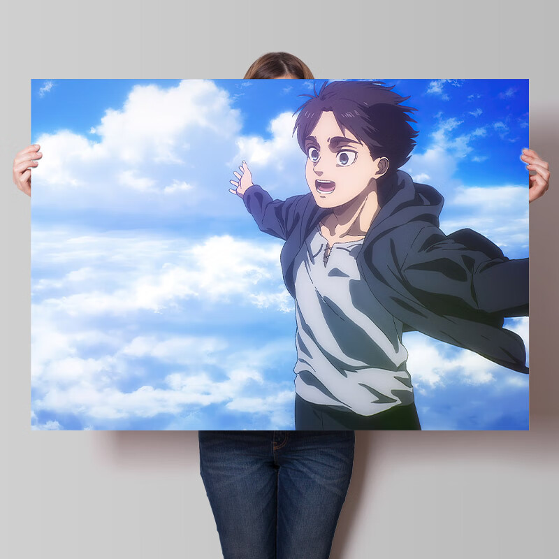 诗迦努进击的巨人黑白海报 动漫二次元壁画/艾伦/自由啊/宿舍卧室墙贴