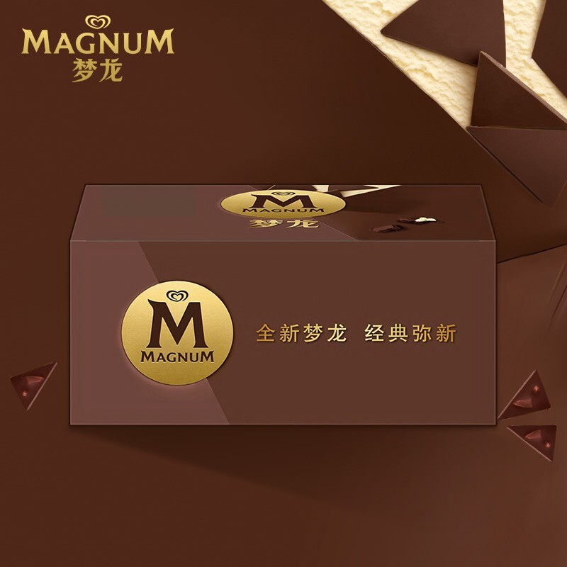 和路雪 梦龙经典弥新组合装 (松露+卡布+香草+抹茶) 1X1360ML (1028G)活动专属