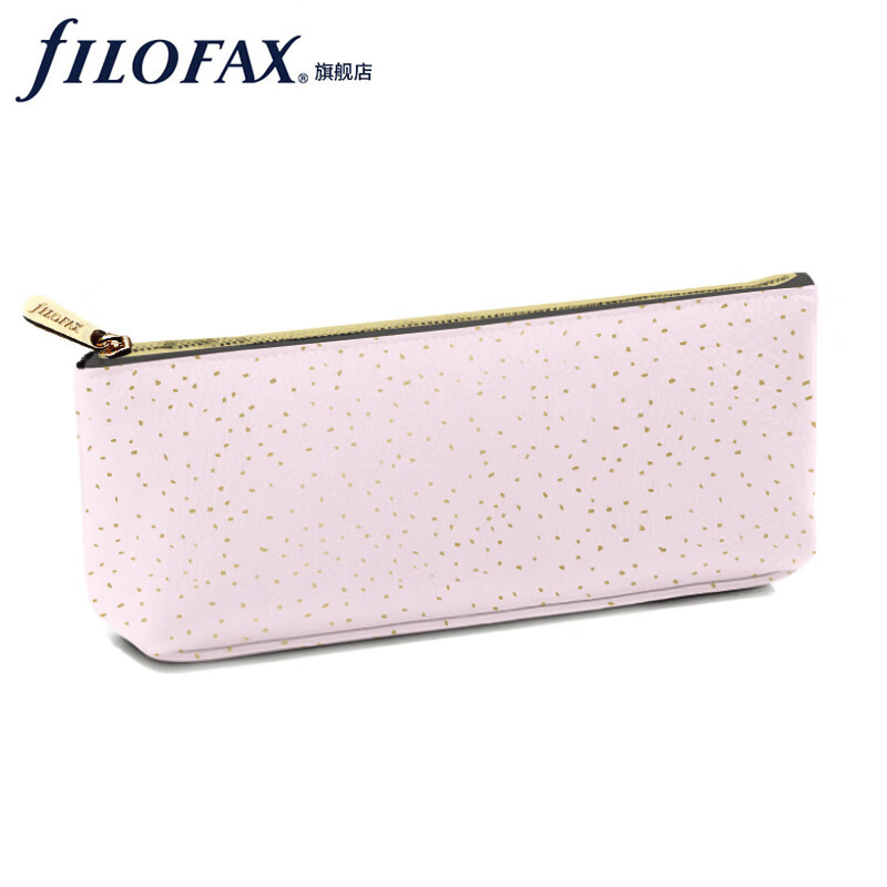 Filofax花园印花文具大容量笔袋女孩中学生小学生笔袋简约可爱收纳袋玫瑰粉金花笔袋132830