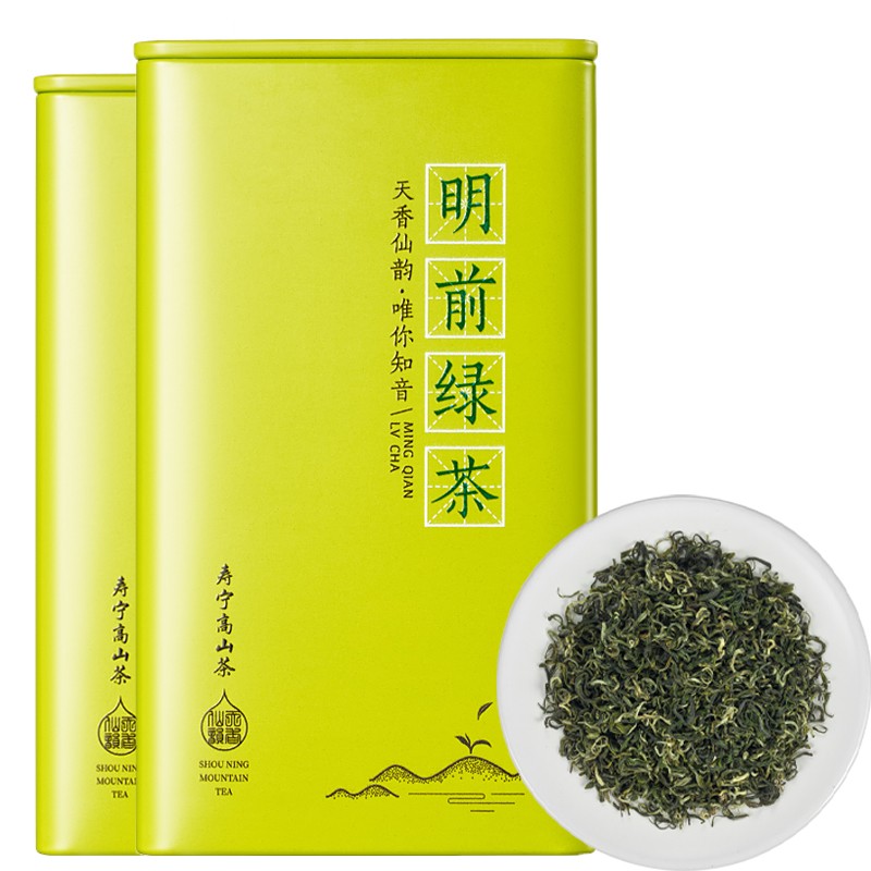 寿宁高山茶 明前绿茶 茶叶2023新茶高山云雾绿茶礼盒装特级500g(250g*