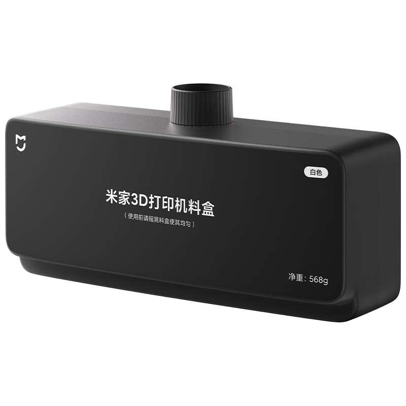 ˫11�񻶡�plus��С�� �׼�3D��ӡ�� �߾��ȴ�ӡ ���漶������֬��̻�3d ������֬�Ĳ�-��ɫ