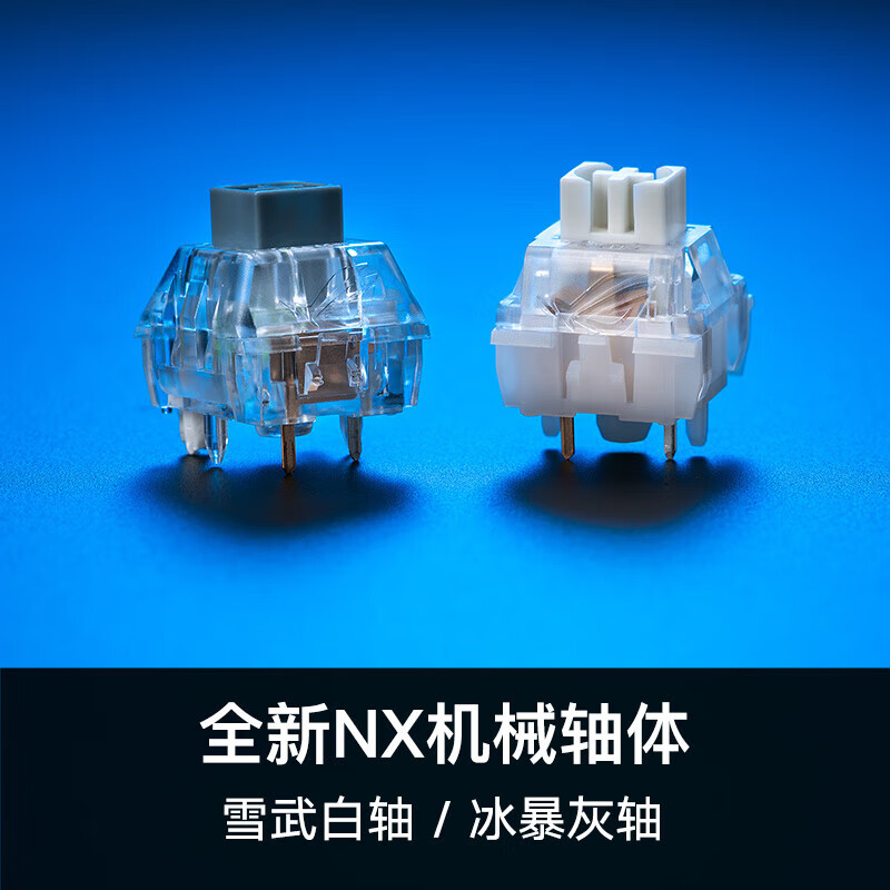 ROG夜魔机械键盘 无线/蓝牙三模游戏键盘75配列 RGB热插拔客制化 Gasket结构OLED屏 夜魔暗夜黑 雪武白轴