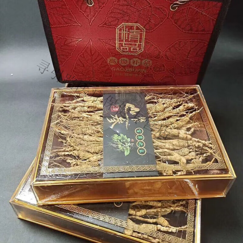 長白山人參老林下參整枝人參禮盒裝泡酒煲湯東北特產(chǎn) 林下參籽貨/50克