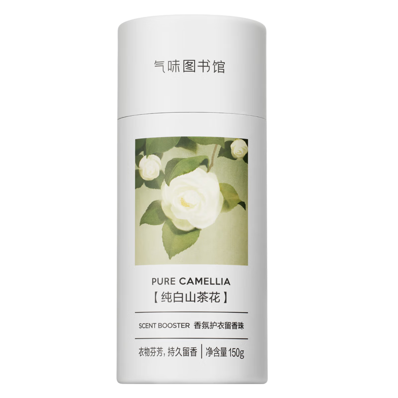 ζͼݻ ϴ»ˮ־ Ͼɽ軨150g 26.9Ԫ