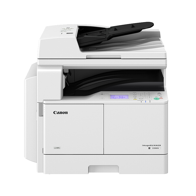 佳能2206n/AD/2204n/2206ad无线A3A4黑白复合机激光复印机扫描打印机一体机 高配版2206AD（含输稿器和双面器）单纸盒