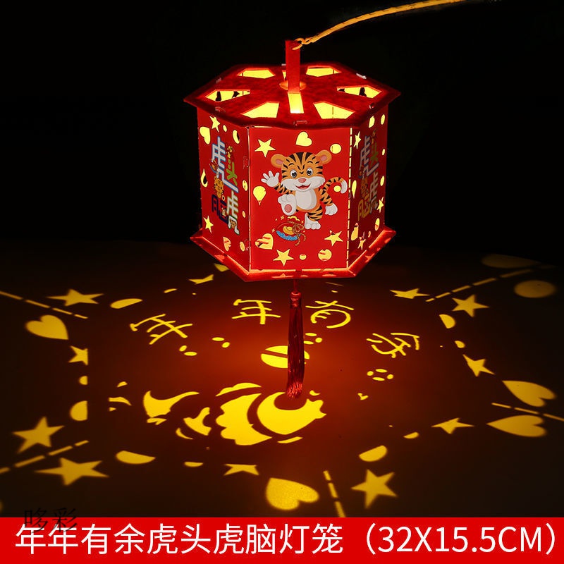 商场灯笼福字宫灯大红灯笼节日吊灯儿童手提灯笼 虎头虎脑-年年有余款