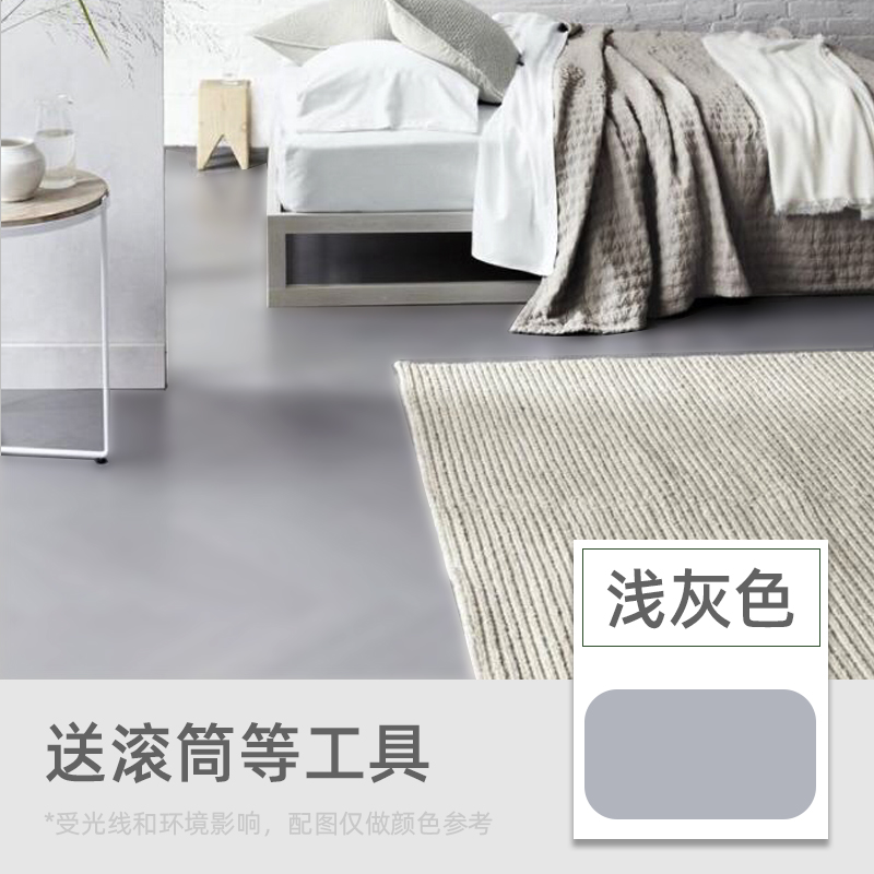 京东京东秒杀 2022-08-25 - 第29张 | 最新购物优惠券 京东京东秒杀 2022-08-25 - 第29张 | 最新购物优惠券