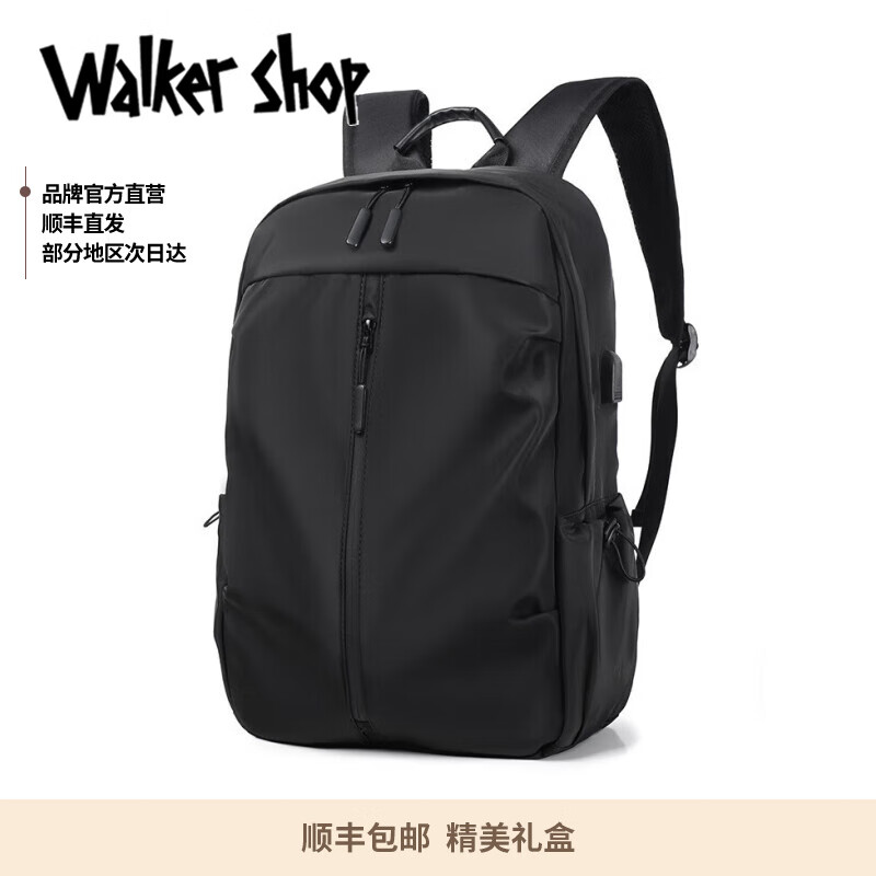 shop品牌双肩包男新款背包男书包男士高颜值电脑包户外休闲旅行包男