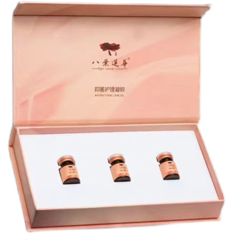 王泰林八叶莲华  私密护理紧致水润修复抑菌护理凝胶  1盒3瓶 1盒